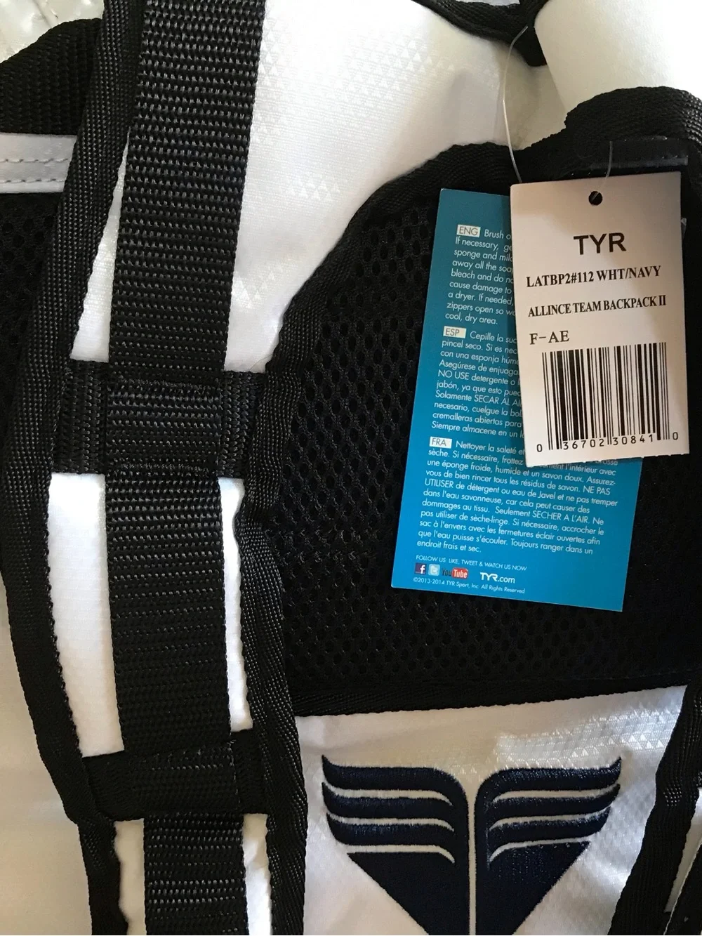TYR White, Navy and Black Performance Backpack with Red Trim